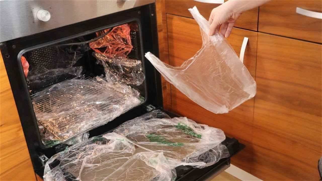 Four impeccable sans trace de graisse avec cette méthode